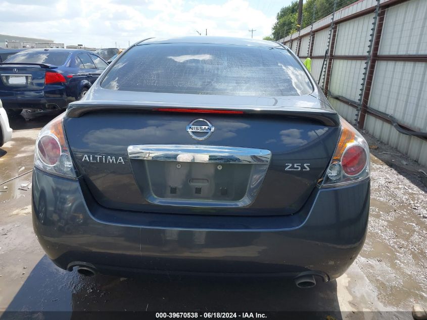 1N4AL2AP6CN571170 2012 Nissan Altima 2.5 S