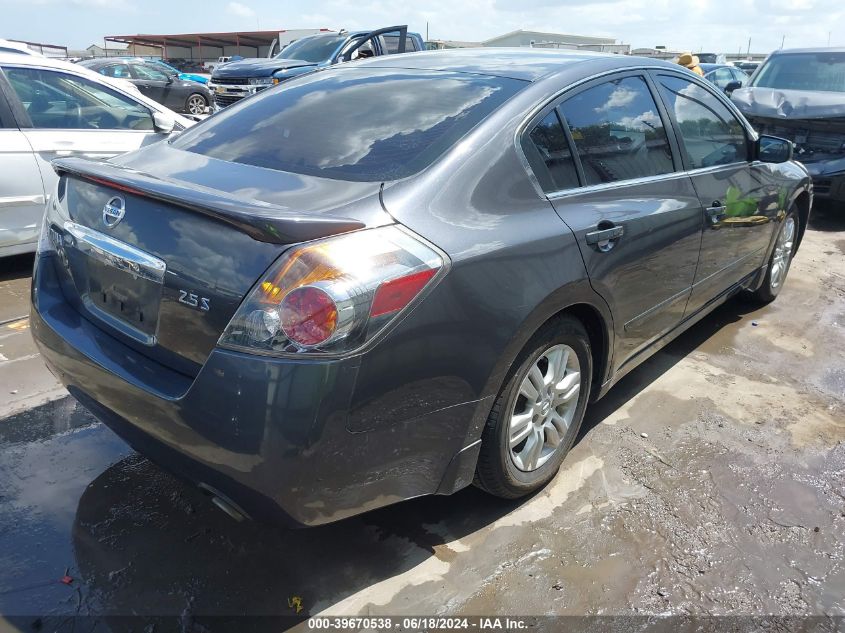 1N4AL2AP6CN571170 2012 Nissan Altima 2.5 S