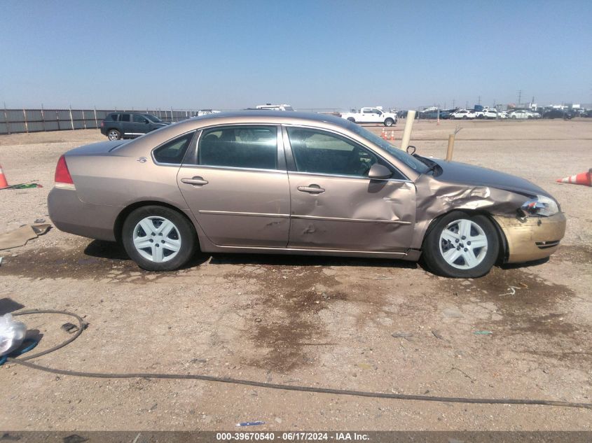 2006 Chevrolet Impala Ls VIN: 2G1WB58K469185779 Lot: 39670540