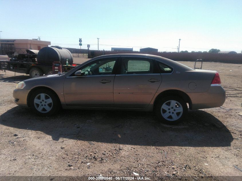 2006 Chevrolet Impala Ls VIN: 2G1WB58K469185779 Lot: 39670540