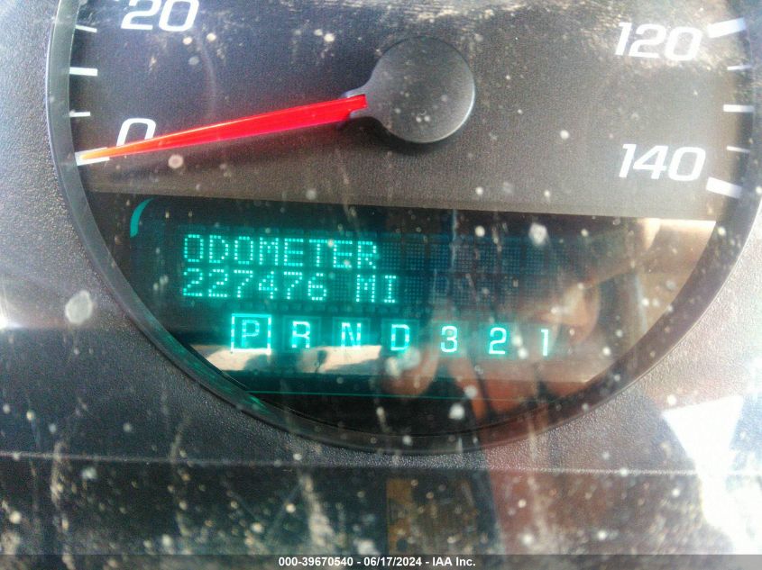 2006 Chevrolet Impala Ls VIN: 2G1WB58K469185779 Lot: 39670540