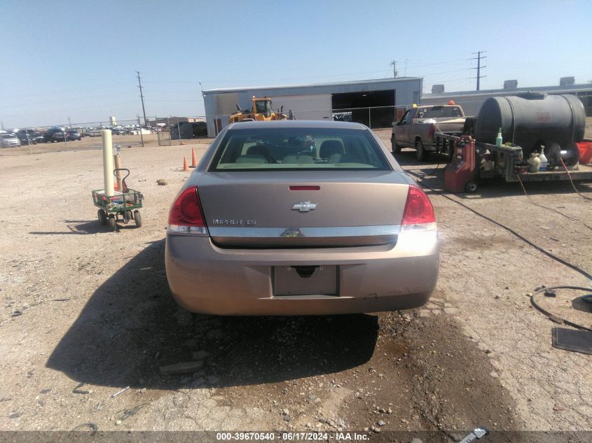 2006 Chevrolet Impala Ls VIN: 2G1WB58K469185779 Lot: 39670540