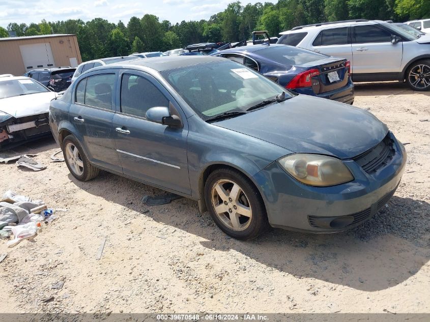 2005 Chevrolet Cobalt Lt VIN: 1G1AZ52F457583771 Lot: 39670548