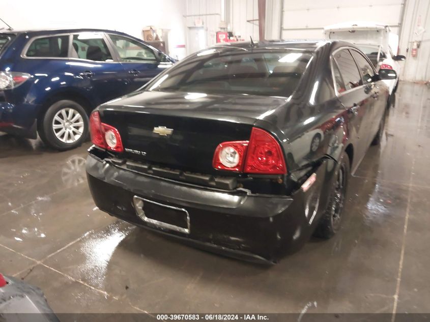 2010 Chevrolet Malibu Lt VIN: 1G1ZC5EB4AF195064 Lot: 39670583