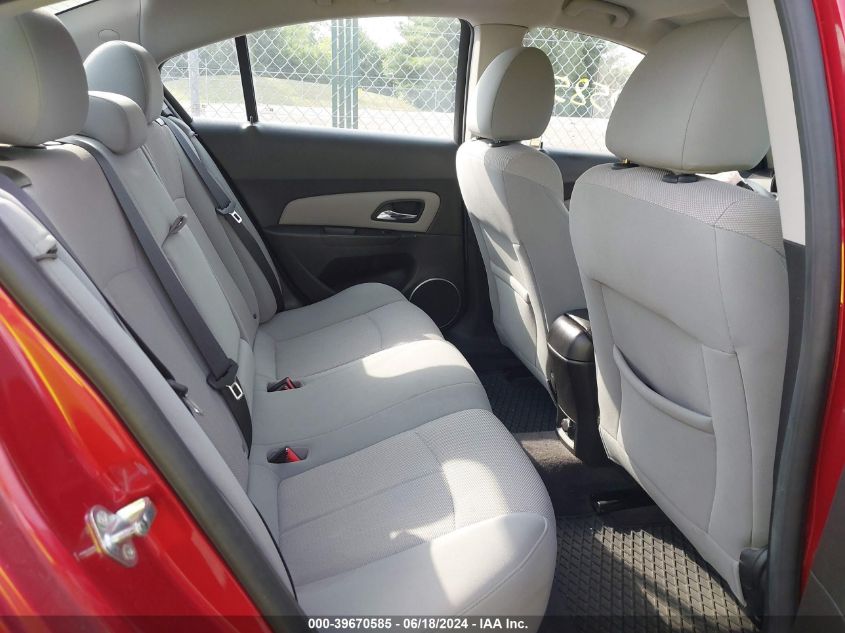 2011 Chevrolet Cruze Lt VIN: 1G1PE5S93B7278984 Lot: 39670585