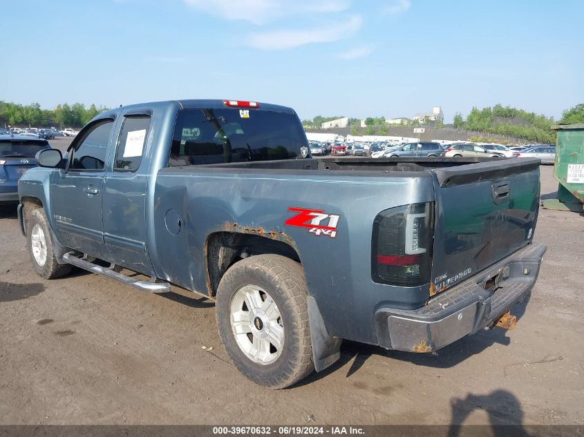 1GCEK39039Z270658 | 2009 CHEVROLET SILVERADO 1500