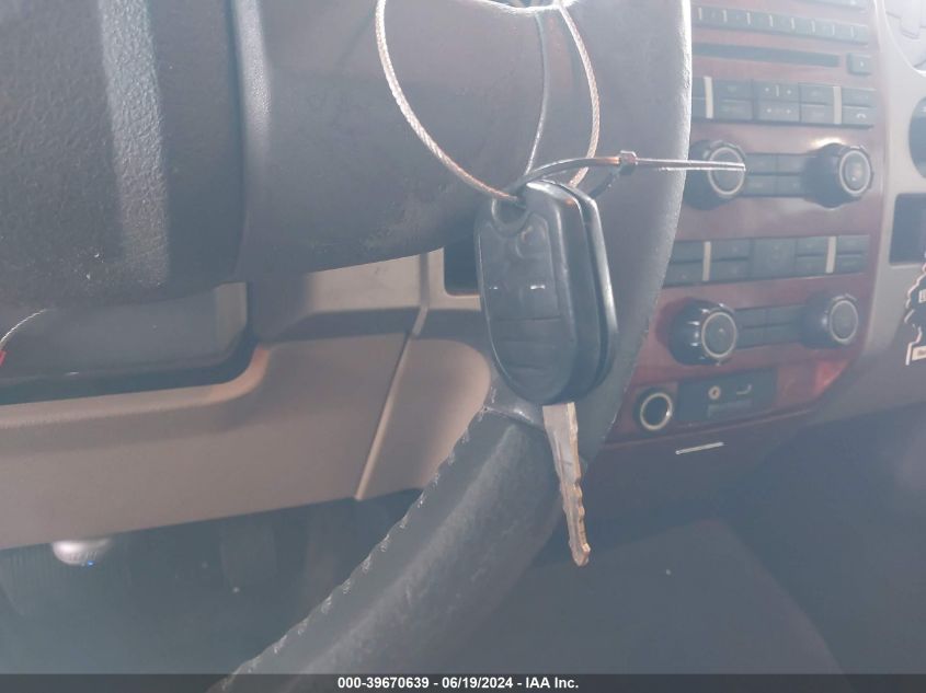 2010 Ford F-150 Supercrew VIN: 1FTFW1CV3AFA08047 Lot: 39670639