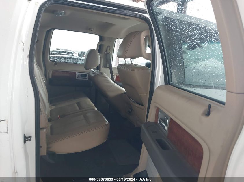 2010 Ford F-150 Supercrew VIN: 1FTFW1CV3AFA08047 Lot: 39670639