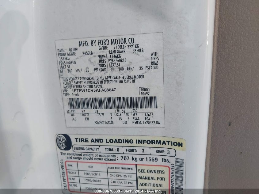 2010 Ford F-150 Supercrew VIN: 1FTFW1CV3AFA08047 Lot: 39670639