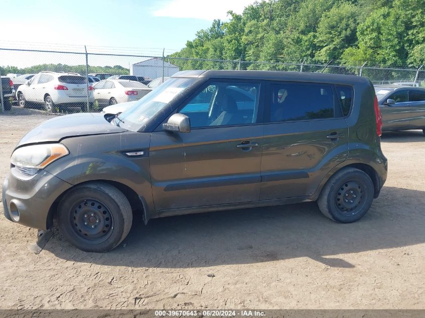 2013 Kia Soul VIN: KNDJT2A54D7504999 Lot: 39670643