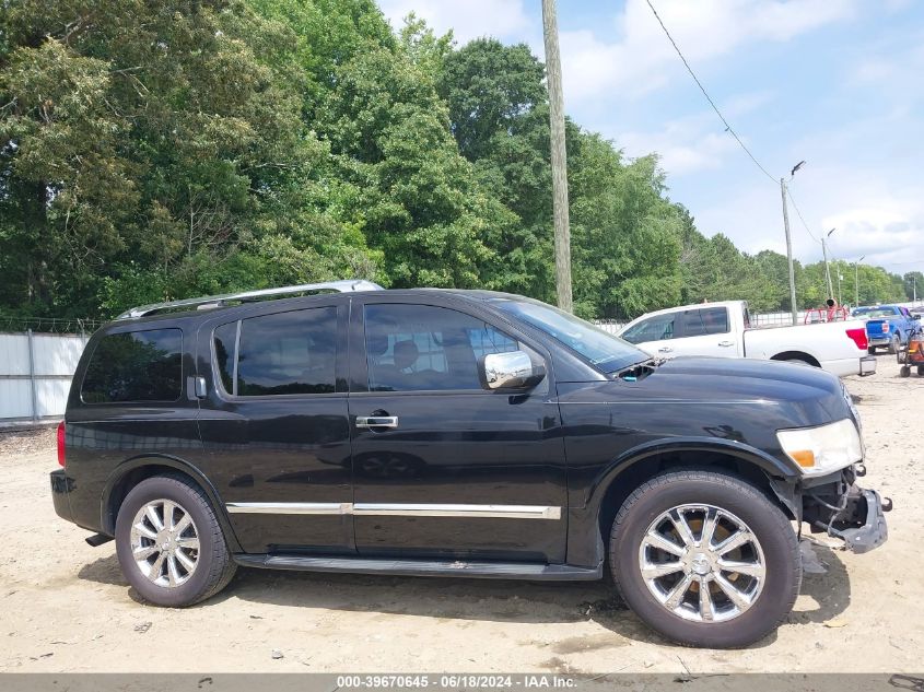 2010 Infiniti Qx56 VIN: 5N3ZA0ND7AN902328 Lot: 39670645