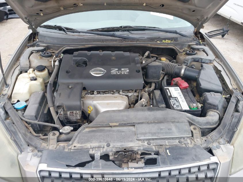 2005 Nissan Altima S/Sl VIN: 1N4AL11D05C388068 Lot: 39670648