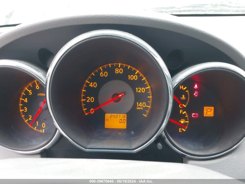 2005 Nissan Altima S/Sl VIN: 1N4AL11D05C388068 Lot: 39670648