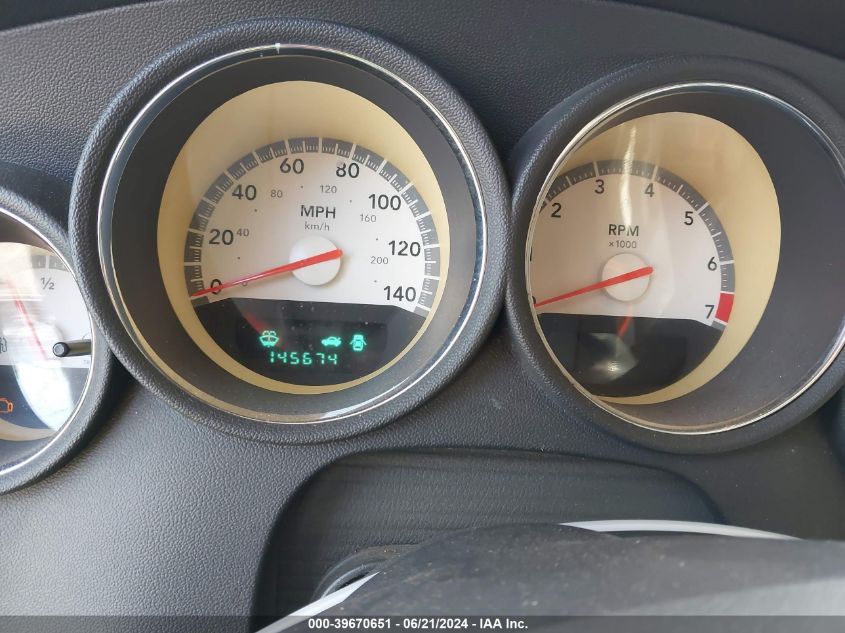 2009 Dodge Charger Se VIN: 2B3KA43D19H531309 Lot: 39670651