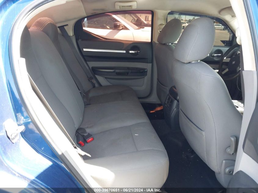 2009 Dodge Charger Se VIN: 2B3KA43D19H531309 Lot: 39670651