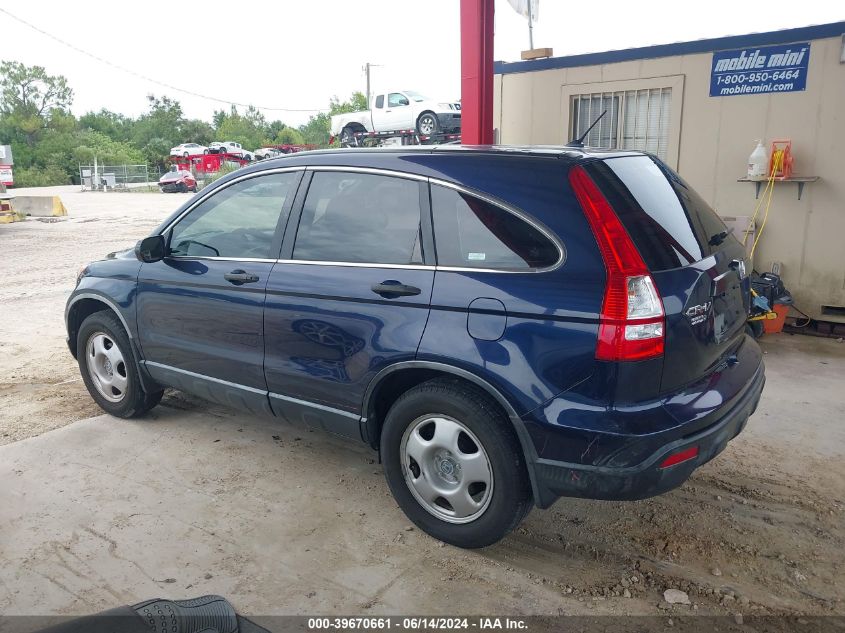 2008 Honda Cr-V Lx VIN: JHLRE38378C040842 Lot: 39670661