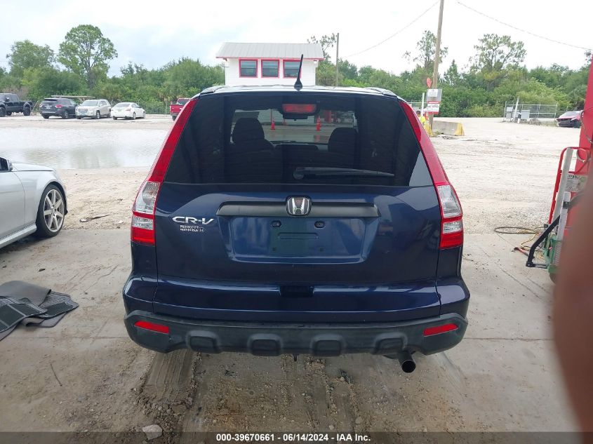 2008 Honda Cr-V Lx VIN: JHLRE38378C040842 Lot: 39670661