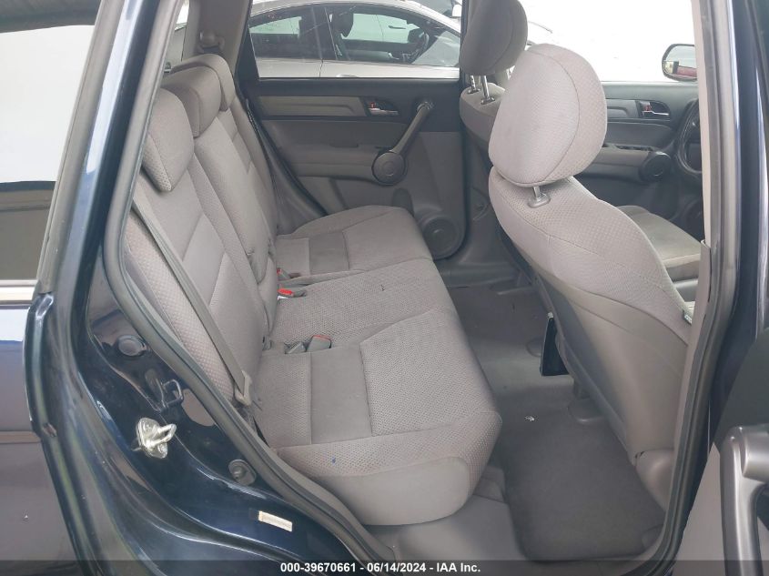 2008 Honda Cr-V Lx VIN: JHLRE38378C040842 Lot: 39670661