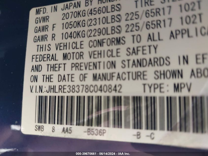 2008 Honda Cr-V Lx VIN: JHLRE38378C040842 Lot: 39670661