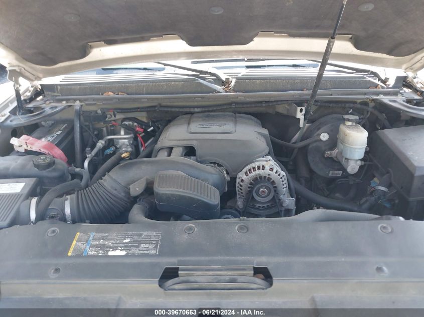 2008 Chevrolet Suburban 1500 C1500 Ls VIN: 1GNFC16J38R131428 Lot: 39670663