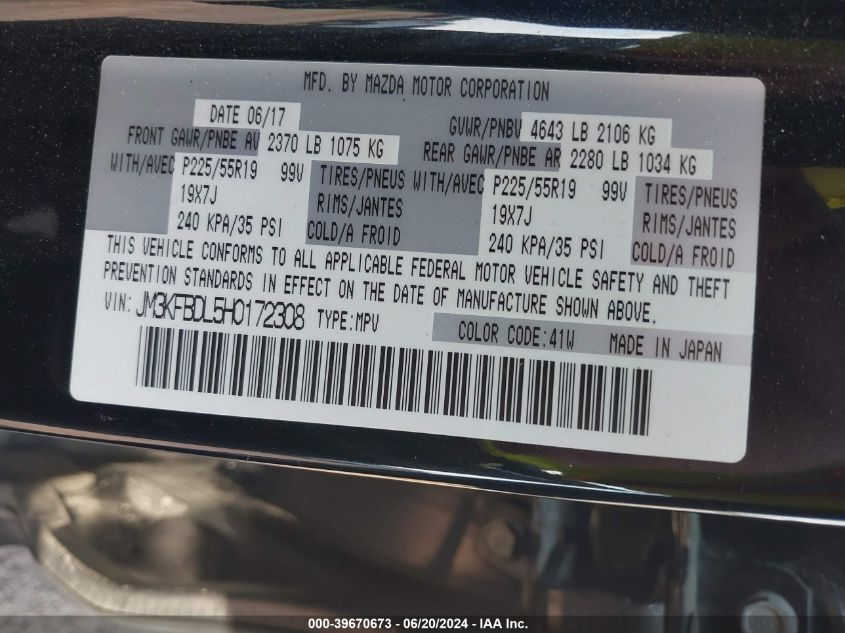 2017 Mazda Cx-5 Grand Touring VIN: JM3KFBDL5H0172308 Lot: 39670673