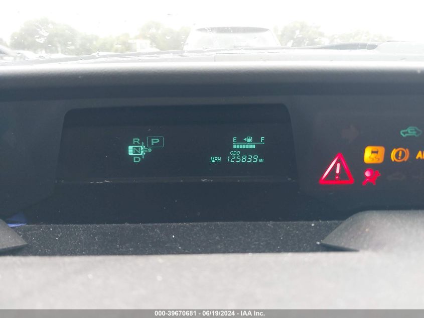 2006 Toyota Prius VIN: JTDKB20U267059312 Lot: 39670681