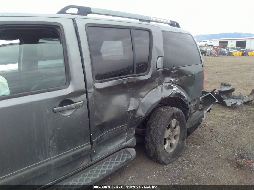 5N1AR18W26C616066 2006 Nissan Pathfinder Se