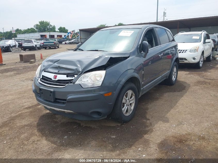 2008 Saturn Vue 4-Cyl Xe VIN: 3GSCL33P78S688876 Lot: 39670729