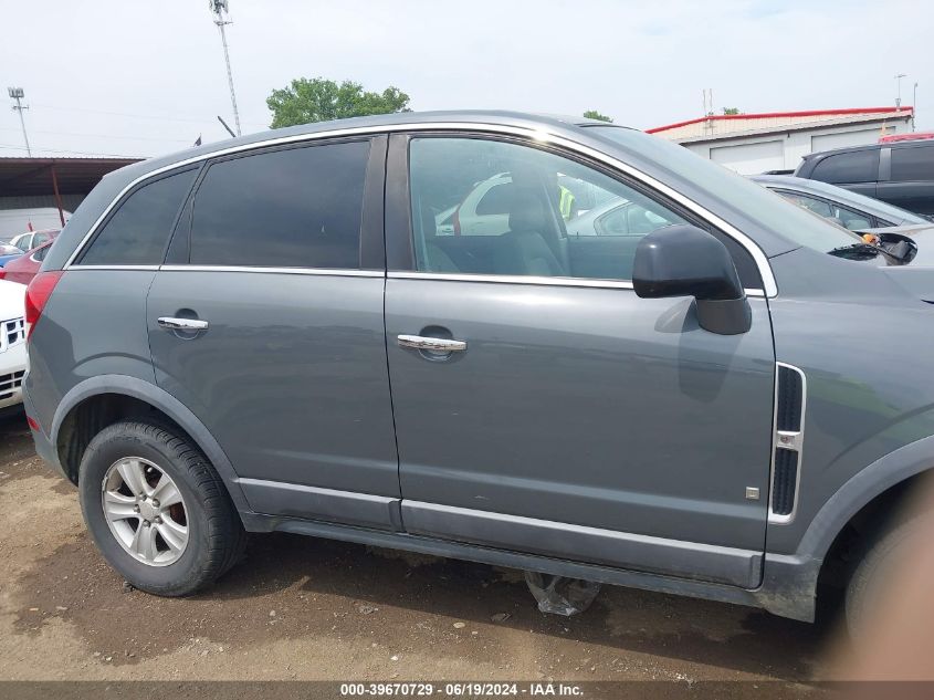 2008 Saturn Vue 4-Cyl Xe VIN: 3GSCL33P78S688876 Lot: 39670729