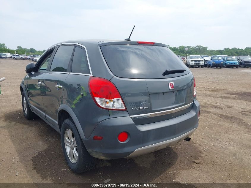 2008 Saturn Vue 4-Cyl Xe VIN: 3GSCL33P78S688876 Lot: 39670729