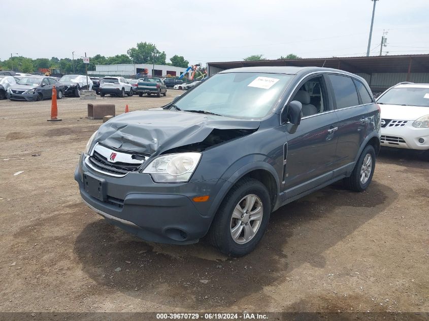 2008 Saturn Vue 4-Cyl Xe VIN: 3GSCL33P78S688876 Lot: 39670729