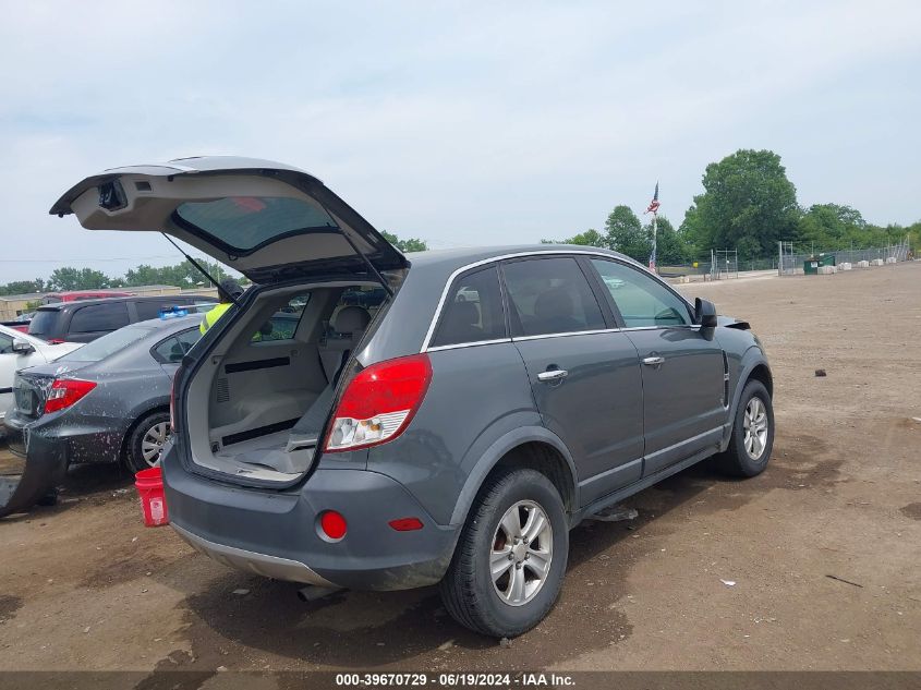 2008 Saturn Vue 4-Cyl Xe VIN: 3GSCL33P78S688876 Lot: 39670729