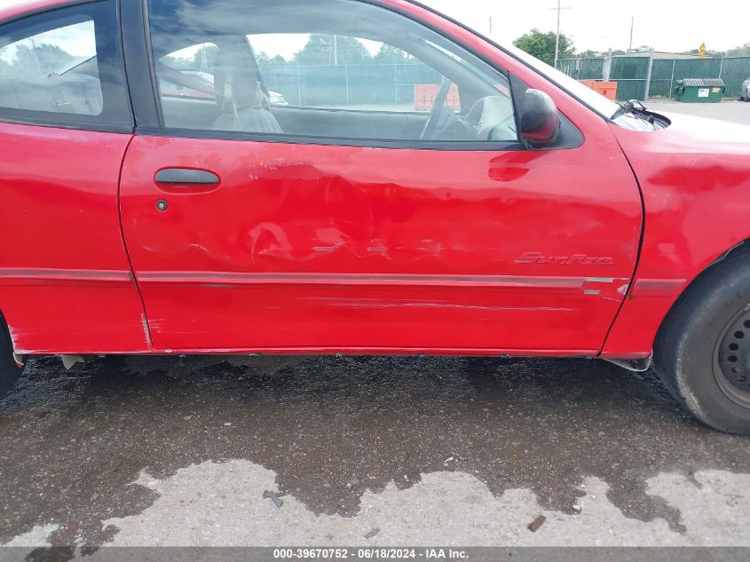 1998 Pontiac Sunfire Se VIN: 1G2JB1249W7555134 Lot: 39670752