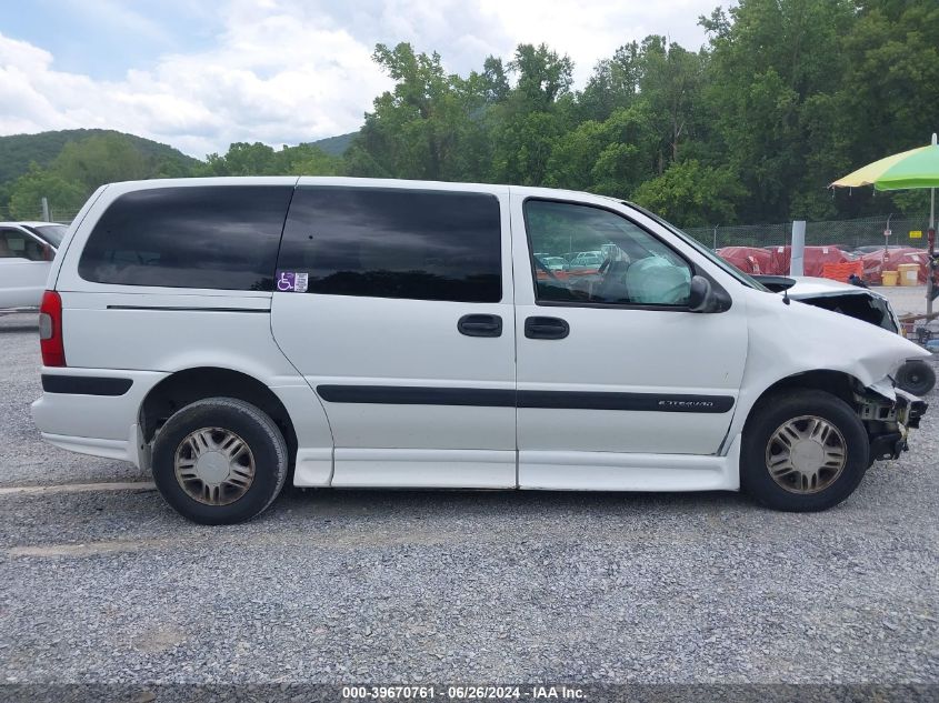 2005 Chevrolet Venture Plus VIN: 1GBDV13E95D134848 Lot: 39670761