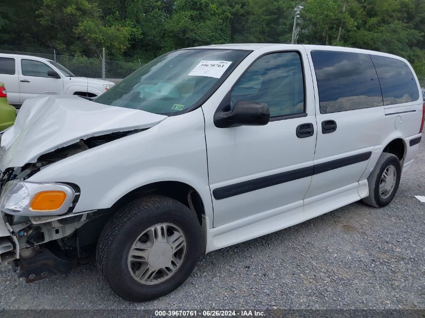 2005 Chevrolet Venture Plus VIN: 1GBDV13E95D134848 Lot: 39670761
