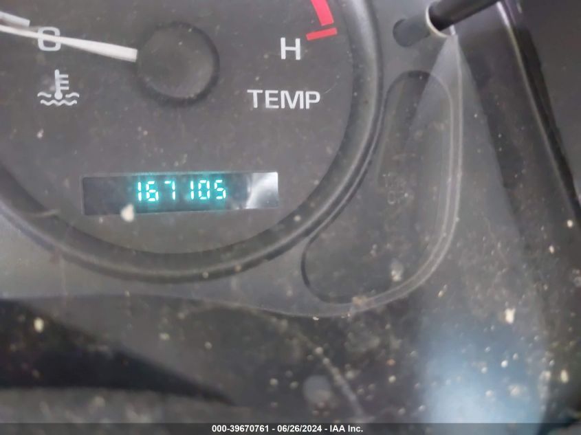 2005 Chevrolet Venture Plus VIN: 1GBDV13E95D134848 Lot: 39670761