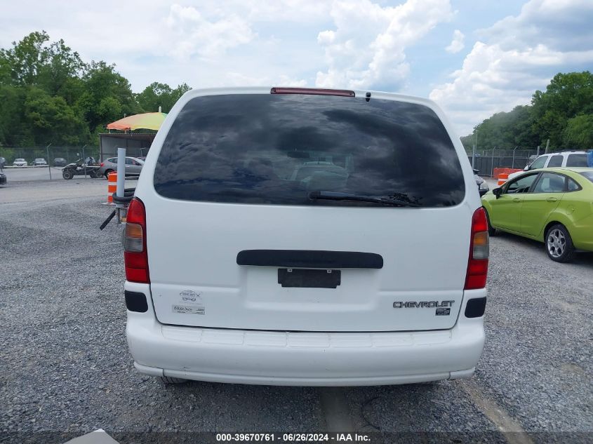 2005 Chevrolet Venture Plus VIN: 1GBDV13E95D134848 Lot: 39670761