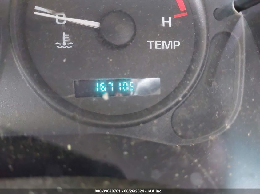 2005 Chevrolet Venture Plus VIN: 1GBDV13E95D134848 Lot: 39670761