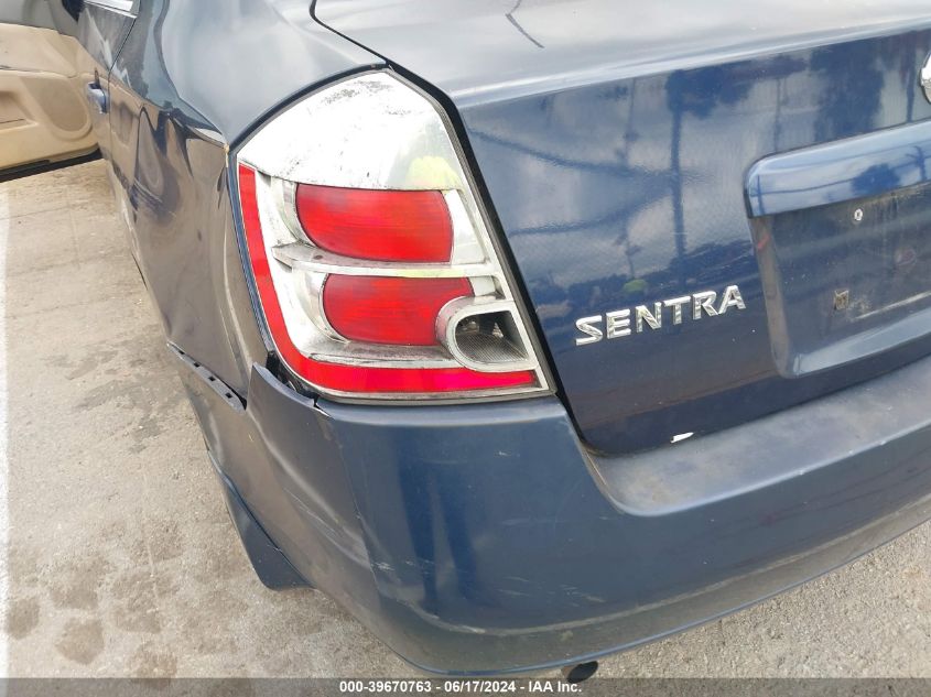 2008 Nissan Sentra 2.0 VIN: 3N1AB61E98L665363 Lot: 39670763