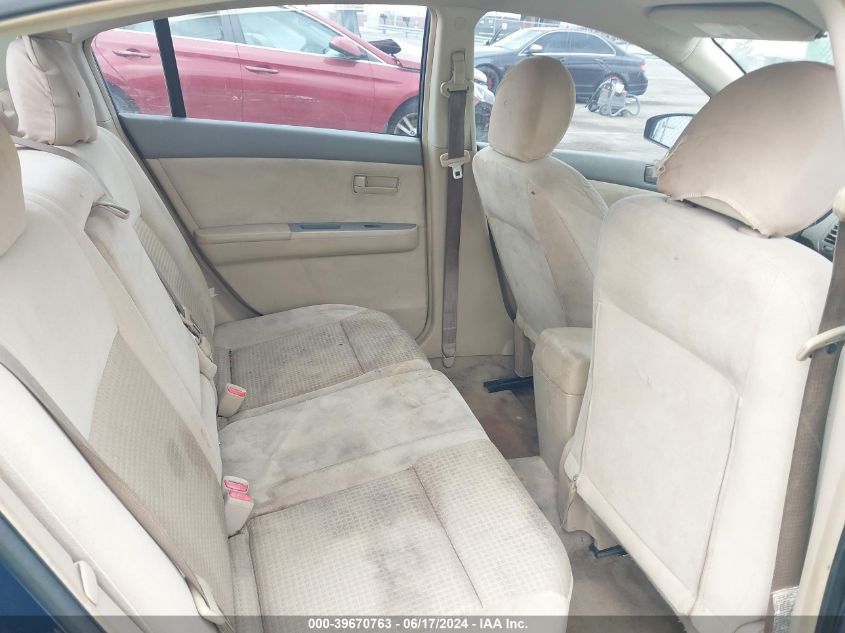 2008 Nissan Sentra 2.0 VIN: 3N1AB61E98L665363 Lot: 39670763