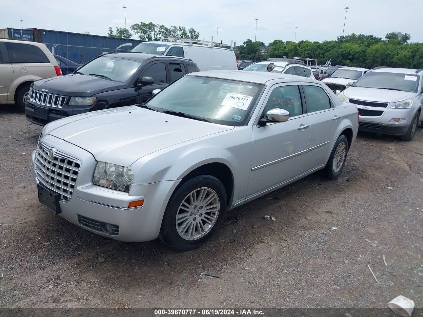 2010 Chrysler 300 Touring/Signature Series/Executive Series VIN: 2C3CA5CV8AH300837 Lot: 39670777