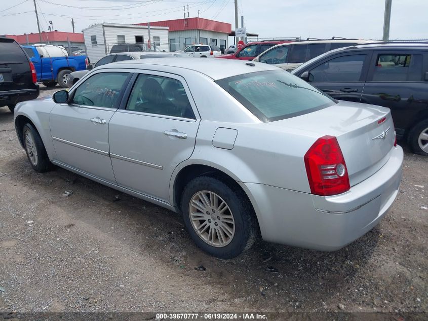 2010 Chrysler 300 Touring/Signature Series/Executive Series VIN: 2C3CA5CV8AH300837 Lot: 39670777