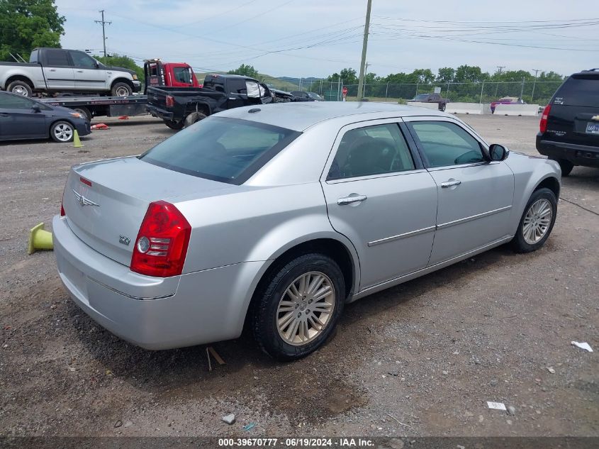 2010 Chrysler 300 Touring/Signature Series/Executive Series VIN: 2C3CA5CV8AH300837 Lot: 39670777