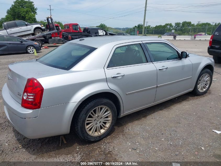 2010 Chrysler 300 Touring/Signature Series/Executive Series VIN: 2C3CA5CV8AH300837 Lot: 39670777