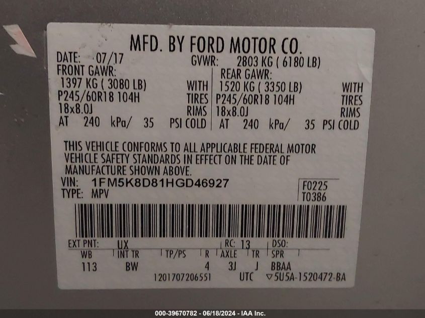 2017 Ford Explorer Xlt VIN: 1FM5K8D81HGD46927 Lot: 39670782