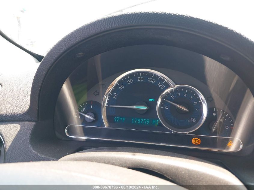 2008 Chevrolet Hhr Lt VIN: 3GNDA33PX8S538015 Lot: 39670796