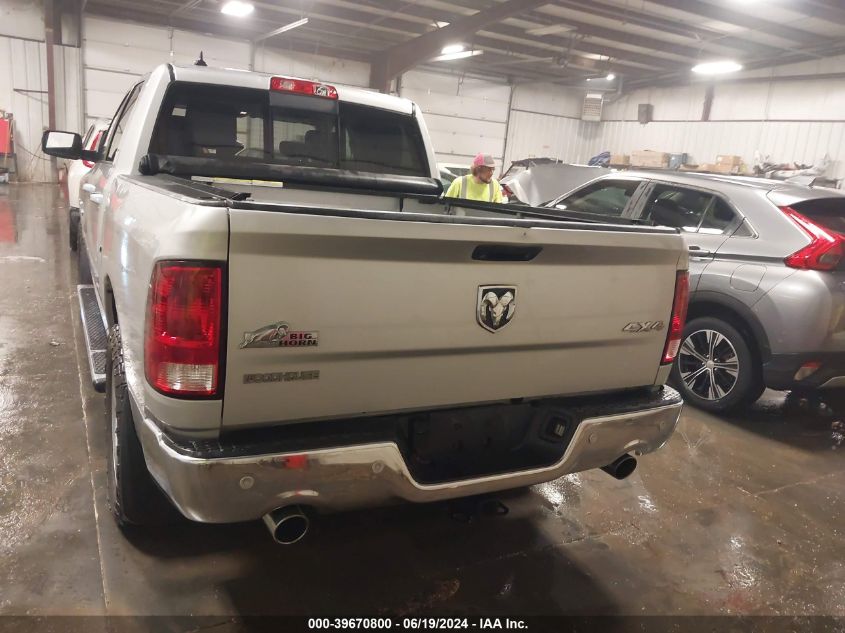 2015 Ram 1500 Big Horn VIN: 1C6RR7LT0FS604213 Lot: 39670800