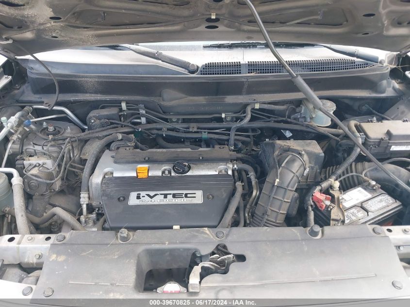 2007 Honda Element Sc VIN: 5J6YH18957L006691 Lot: 39670825