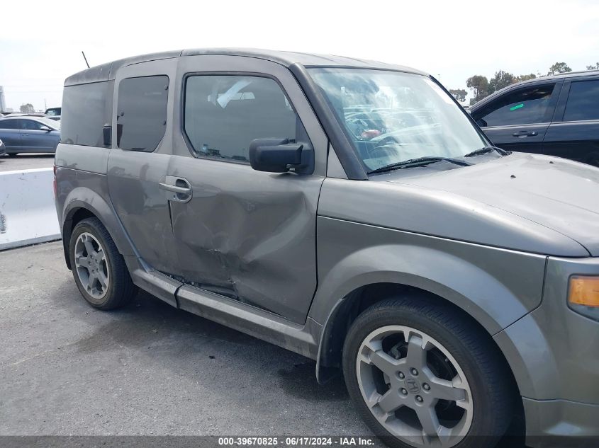 2007 Honda Element Sc VIN: 5J6YH18957L006691 Lot: 39670825
