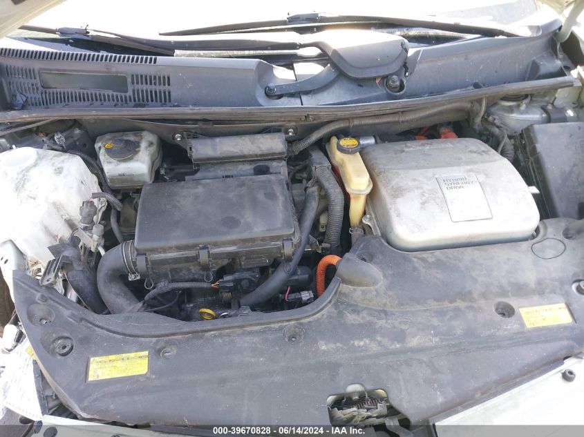 2009 Toyota Prius VIN: JTDKB20U693488920 Lot: 39670828